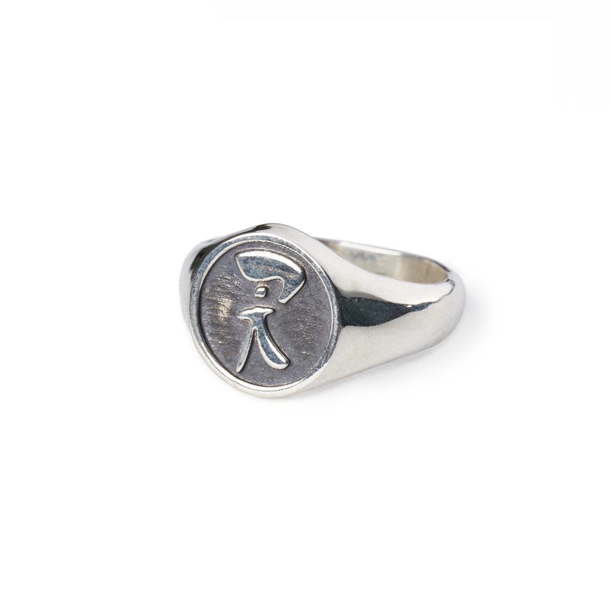 Signet Ring