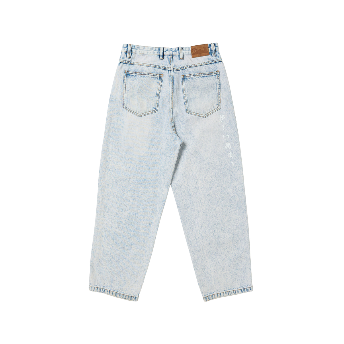 shuri denim jean (blue)