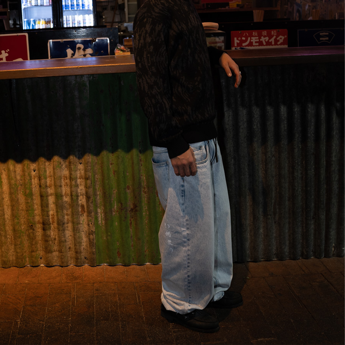 shuri denim jean (blue)