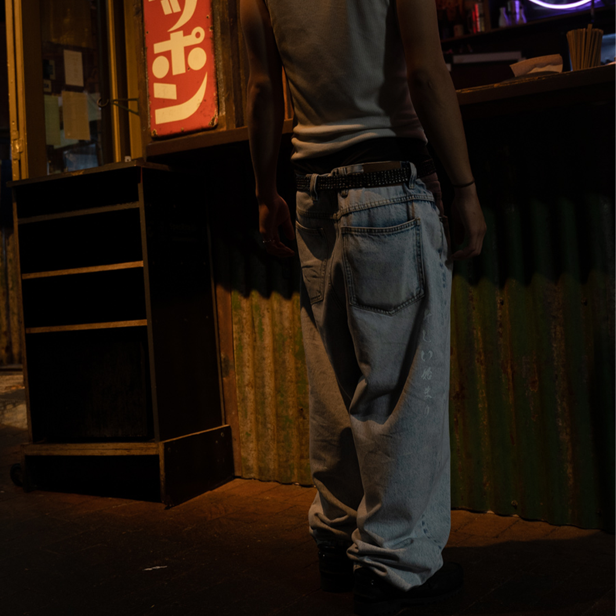 shuri denim jean (blue)