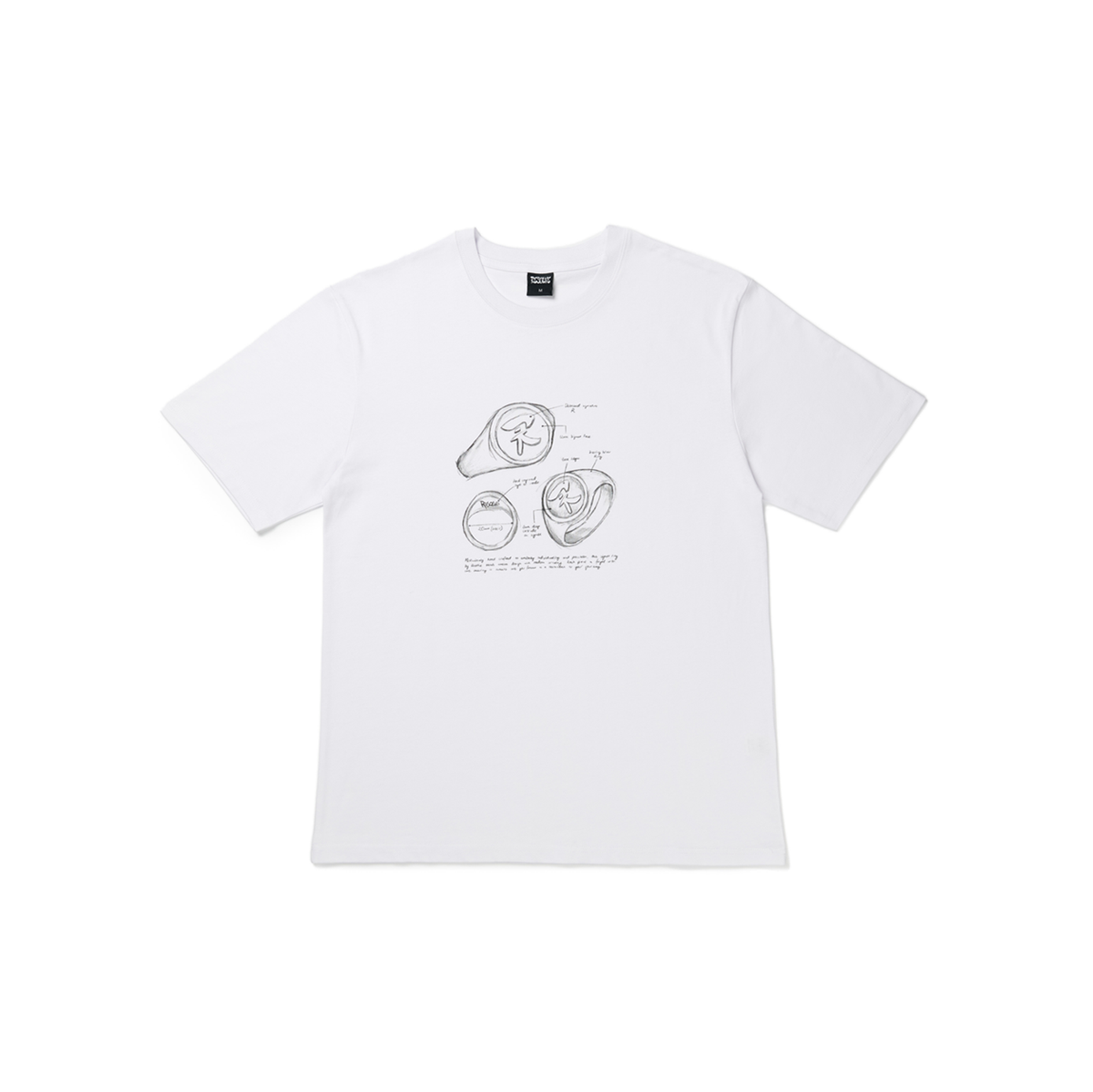 Ring tee (White)