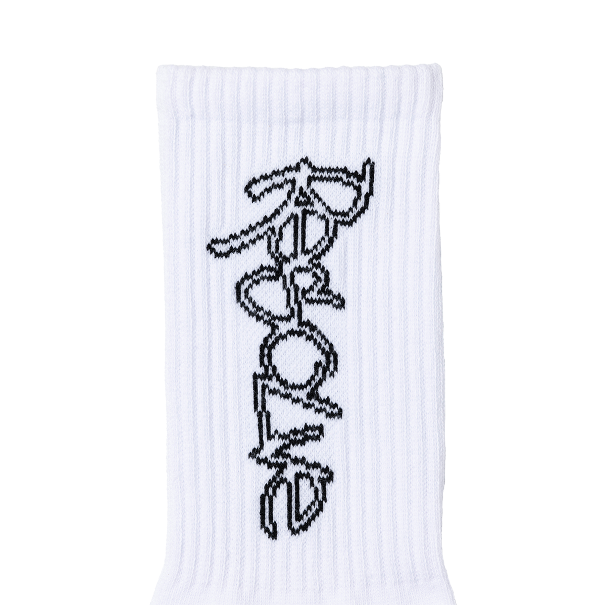 Graffiti Socks 2pk (white)