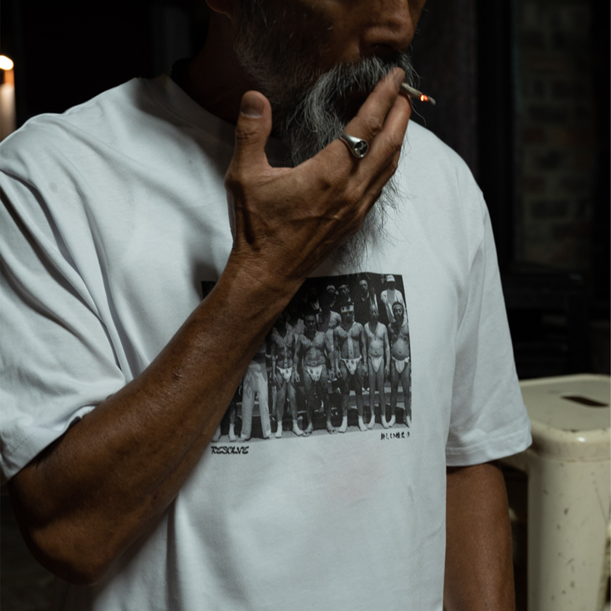 Yakuza Tee (White)