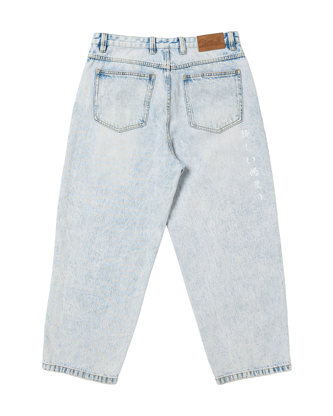 shuri denim jean (blue)